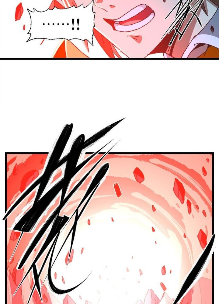 Thiếu Niên Bất Lương Vô Địch Solo Lại Muốn Làm Vú Em Trong Game Chapter 29 - Trang 2