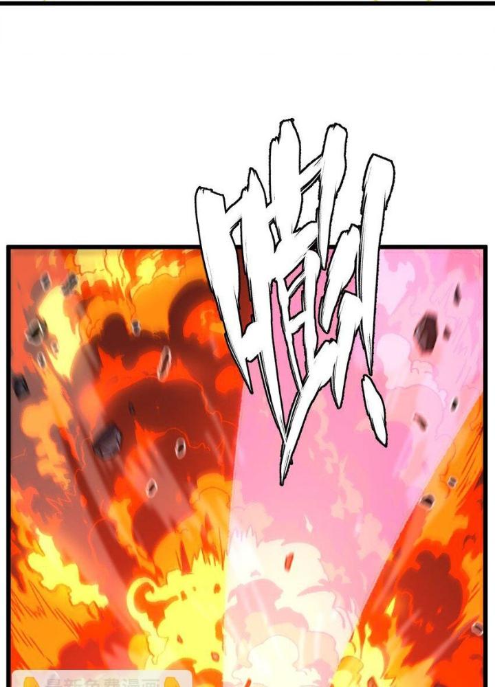 Thiếu Niên Bất Lương Vô Địch Solo Lại Muốn Làm Vú Em Trong Game Chapter 29 - Trang 2