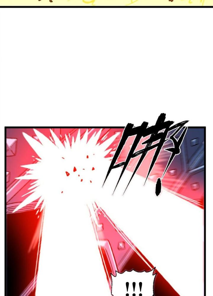 Thiếu Niên Bất Lương Vô Địch Solo Lại Muốn Làm Vú Em Trong Game Chapter 29 - Trang 2