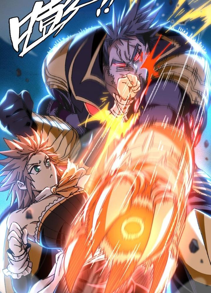 Thiếu Niên Bất Lương Vô Địch Solo Lại Muốn Làm Vú Em Trong Game Chapter 30 - Trang 2