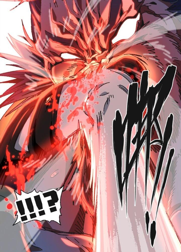 Thiếu Niên Bất Lương Vô Địch Solo Lại Muốn Làm Vú Em Trong Game Chapter 30 - Trang 2