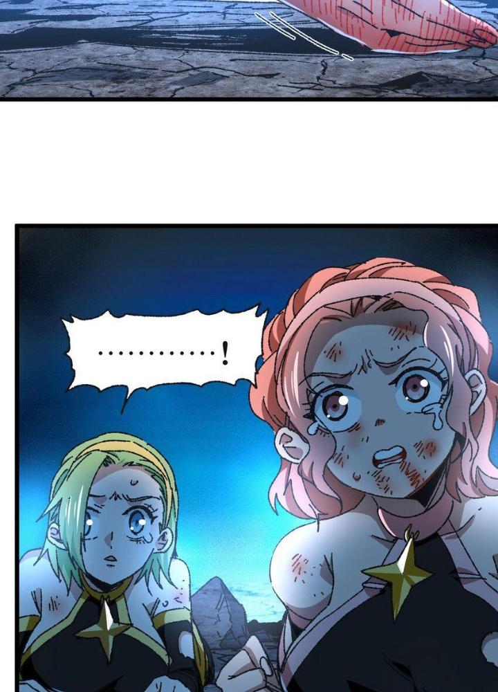 Thiếu Niên Bất Lương Vô Địch Solo Lại Muốn Làm Vú Em Trong Game Chapter 30 - Trang 2