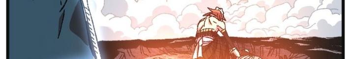 Thiếu Niên Bất Lương Vô Địch Solo Lại Muốn Làm Vú Em Trong Game Chapter 30 - Trang 2