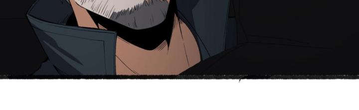 Ngài Hoàn Toàn Không Tiết Lộ Sao? Chapter 48 - Trang 2