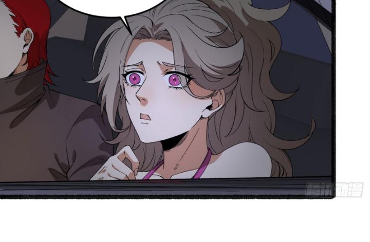 Ngài Hoàn Toàn Không Tiết Lộ Sao? Chapter 48 - Trang 2