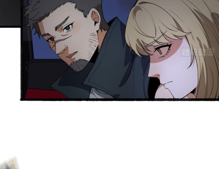 Ngài Hoàn Toàn Không Tiết Lộ Sao? Chapter 48 - Trang 2