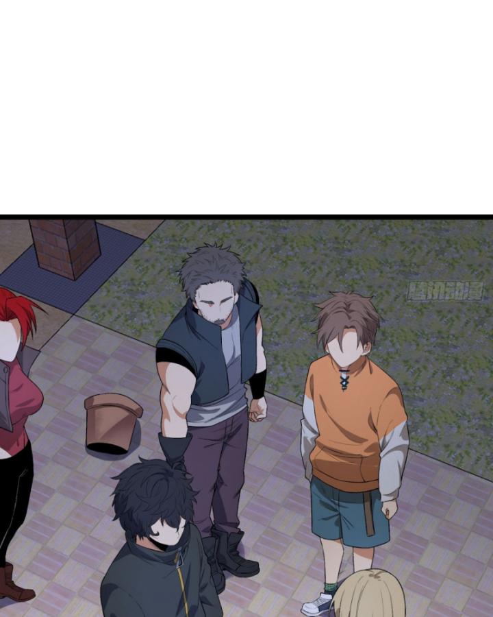 Ngài Hoàn Toàn Không Tiết Lộ Sao? Chapter 48 - Trang 2