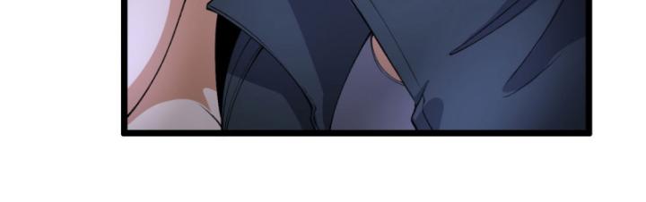 Ngài Hoàn Toàn Không Tiết Lộ Sao? Chapter 48 - Trang 2