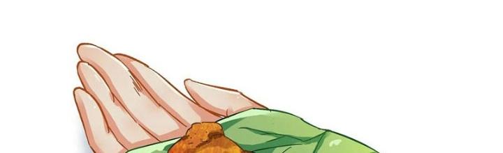 Đệ Nhất Nằm Vùng Nam Tống Chapter 67 - Trang 2