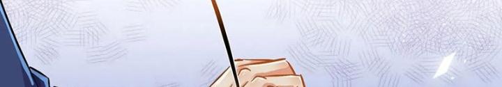 Đệ Nhất Nằm Vùng Nam Tống Chapter 67 - Trang 2