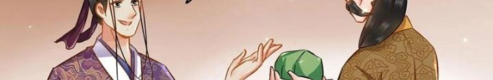 Đệ Nhất Nằm Vùng Nam Tống Chapter 67 - Trang 2