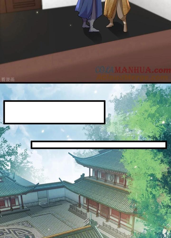 Đệ Nhất Nằm Vùng Nam Tống Chapter 67 - Trang 2