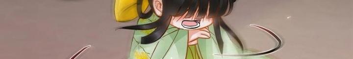 Đệ Nhất Nằm Vùng Nam Tống Chapter 67 - Trang 2
