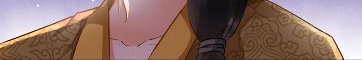Đệ Nhất Nằm Vùng Nam Tống Chapter 67 - Trang 2