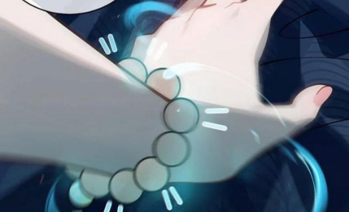 Gia Và Nữ Quỷ Đối Chọi Gay Gắt Chapter 34 - Trang 3