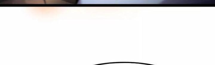 Chư Thần Rút Lui Chapter 80 - Trang 3