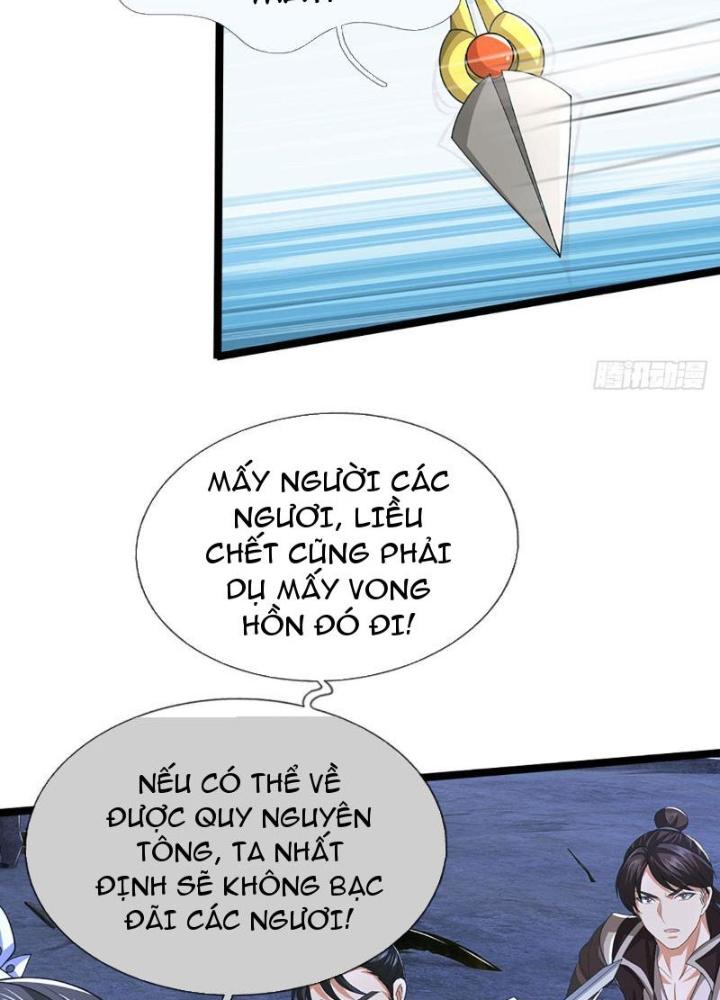 Ta Có Thể Cướp Đoạt Cơ Duyên Chapter 33 - Trang 2