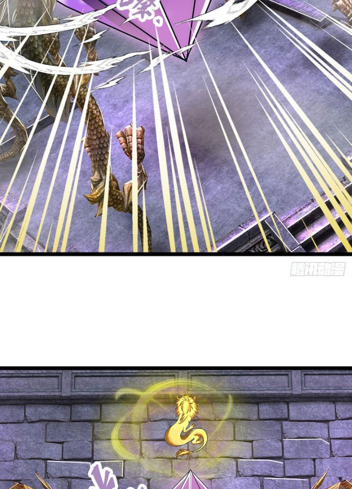 Ta Có Thể Cướp Đoạt Cơ Duyên Chapter 33 - Trang 2