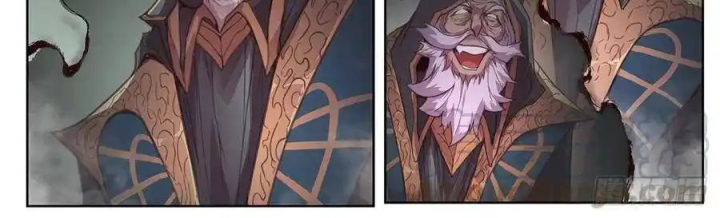 Girl And Science Chapter 571 - Trang 3