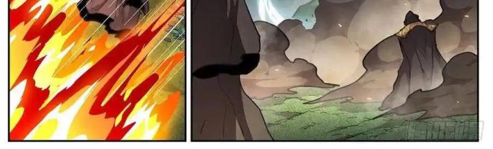 Girl And Science Chapter 571 - Trang 3