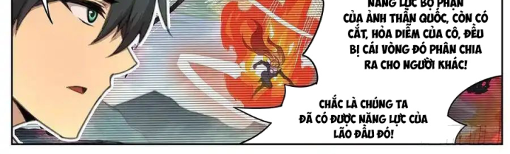 Girl And Science Chapter 571 - Trang 3