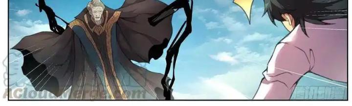 Girl And Science Chapter 571 - Trang 3