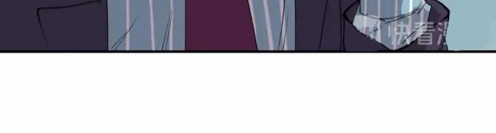 Tiêng Gọi Từ Muôn Loài Chapter 15 - Trang 2