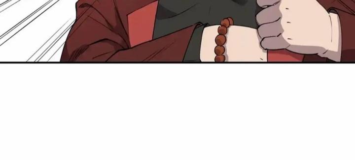 Tiêng Gọi Từ Muôn Loài Chapter 15 - Trang 2