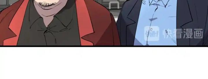 Tiêng Gọi Từ Muôn Loài Chapter 16 - Trang 2