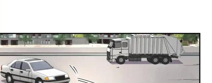 Tiêng Gọi Từ Muôn Loài Chapter 16 - Trang 2