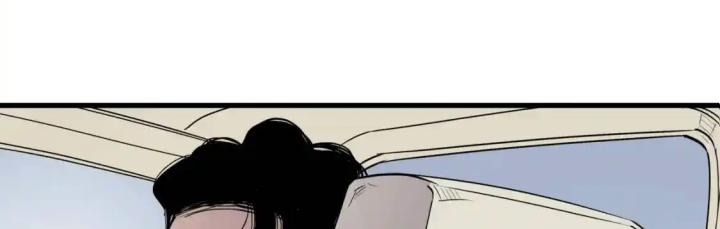 Tiêng Gọi Từ Muôn Loài Chapter 16 - Trang 2