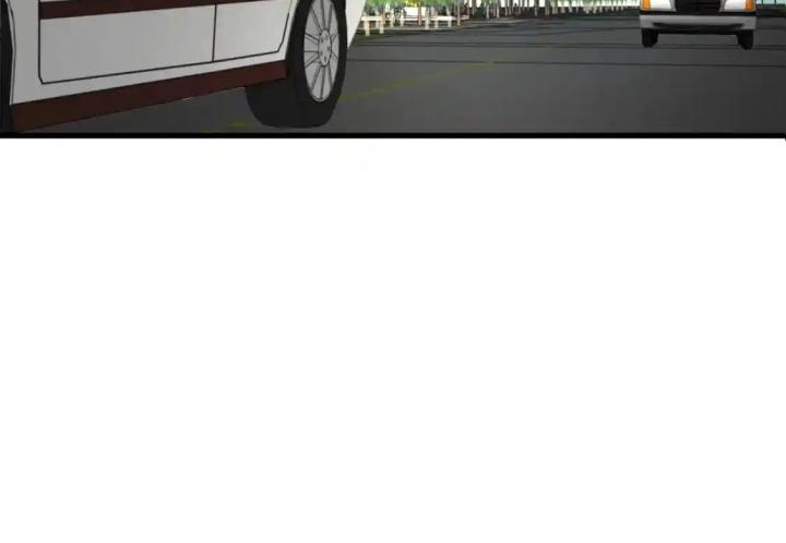 Tiêng Gọi Từ Muôn Loài Chapter 16 - Trang 2