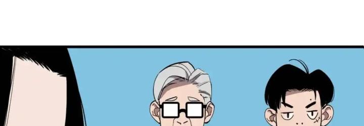 Tiêng Gọi Từ Muôn Loài Chapter 16 - Trang 2