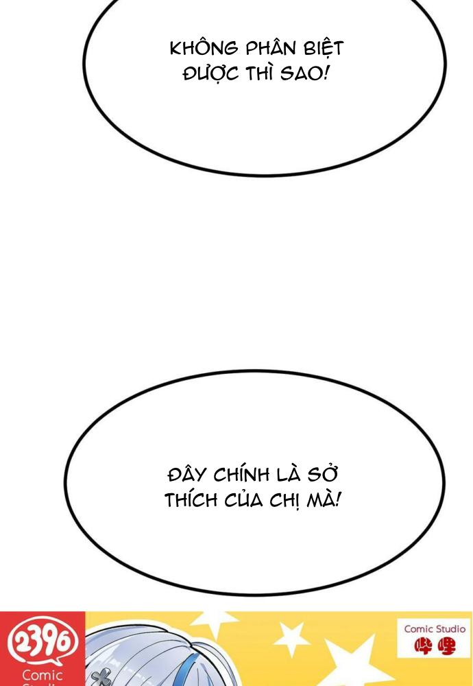 Giả Gái Chơi Game Hẹn Hò Chapter 22 - Trang 2