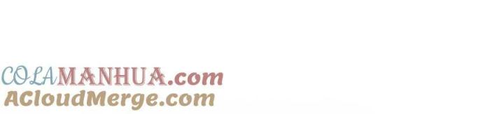 Giả Gái Chơi Game Hẹn Hò Chapter 22 - Trang 2