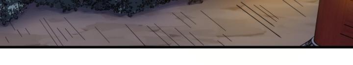 Đồ Đệ Của Ta Là Nữ Đế Chapter 90 - Next Chapter 91