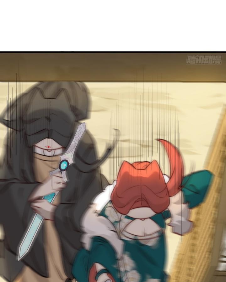 Đồ Đệ Của Ta Là Nữ Đế Chapter 90 - Next Chapter 91