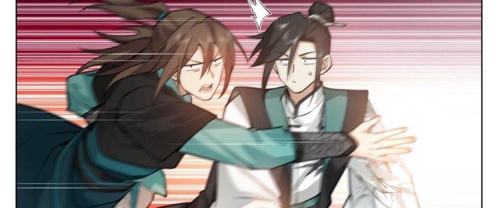 Bắt Đầu Đã Có 996 Chapter 24 - Trang 2