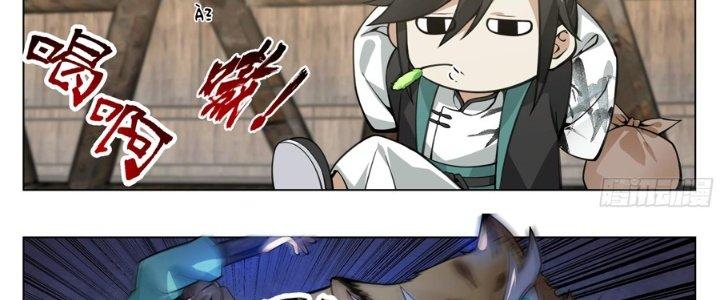 Bắt Đầu Đã Có 996 Chapter 24 - Trang 2