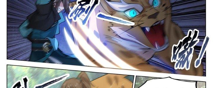 Bắt Đầu Đã Có 996 Chapter 24 - Trang 2