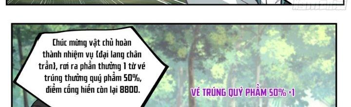 Bắt Đầu Đã Có 996 Chapter 24 - Trang 2