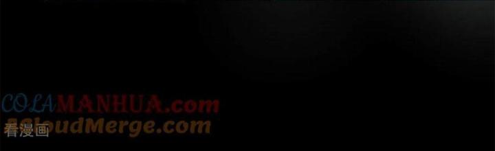 Người Thương Thuyết Cõi Âm Chapter 45 - Trang 3