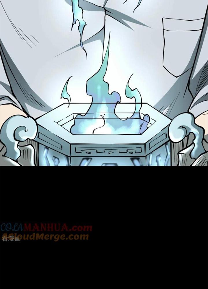 Người Thương Thuyết Cõi Âm Chapter 45 - Trang 3