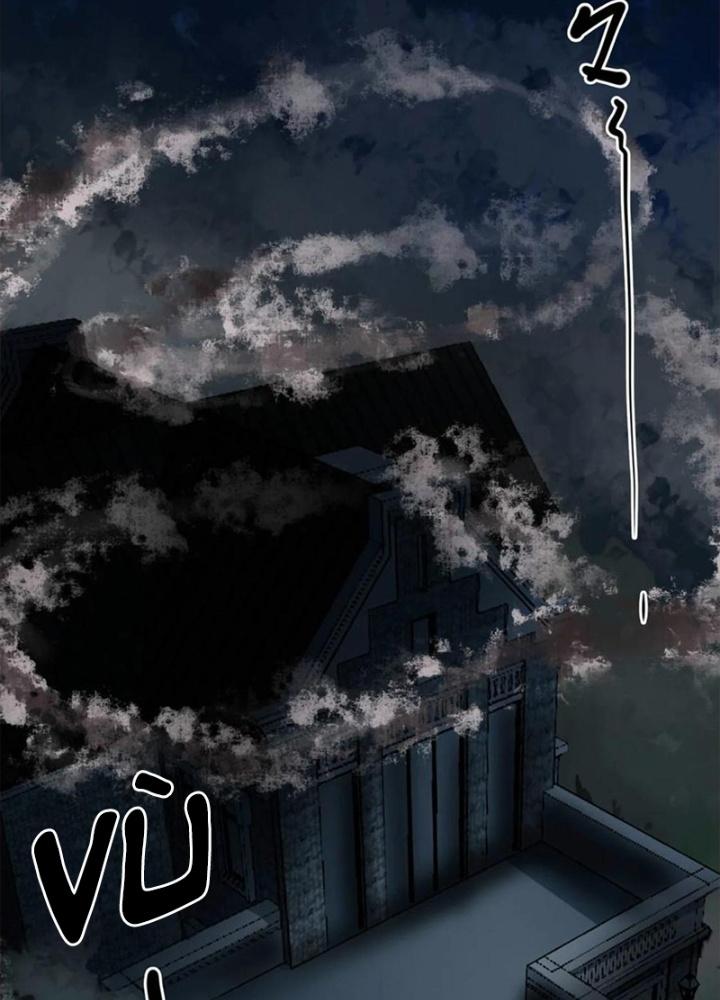 Người Thương Thuyết Cõi Âm Chapter 45 - Trang 3