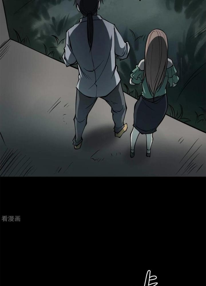 Người Thương Thuyết Cõi Âm Chapter 45 - Trang 3