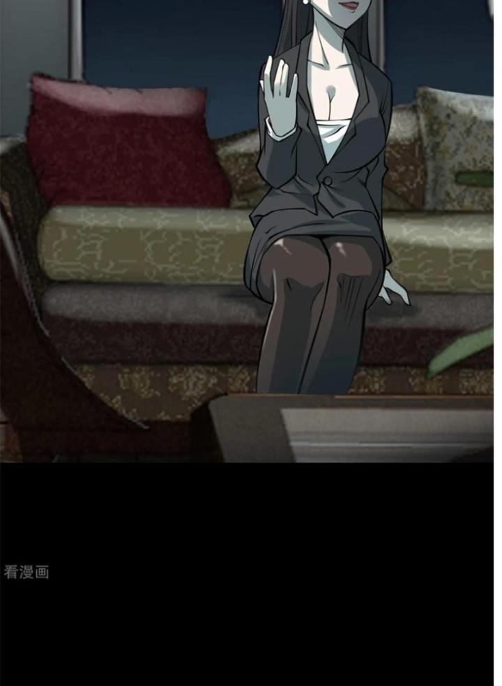 Người Thương Thuyết Cõi Âm Chapter 47 - Trang 3