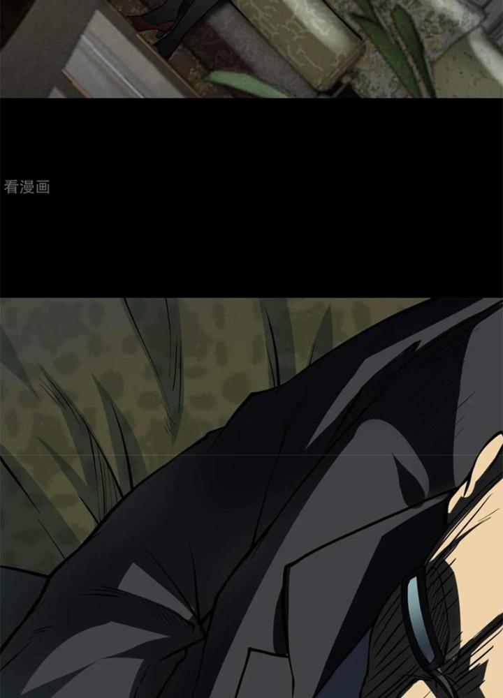 Người Thương Thuyết Cõi Âm Chapter 47 - Trang 3