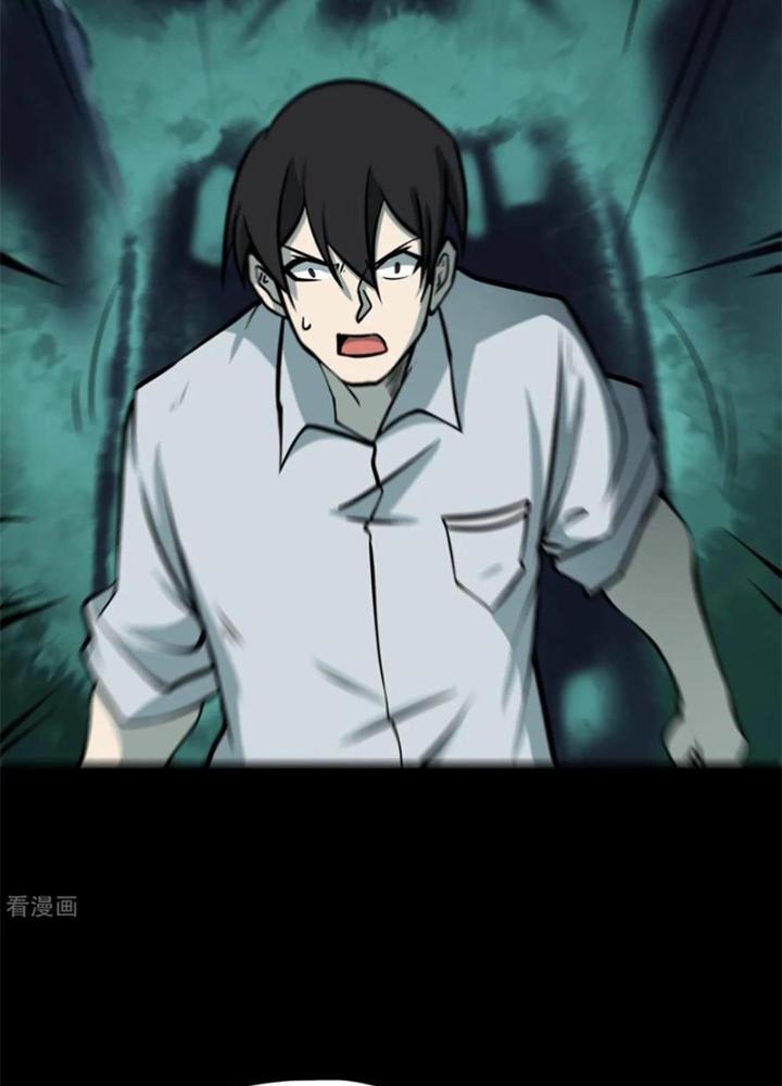 Người Thương Thuyết Cõi Âm Chapter 47 - Trang 3