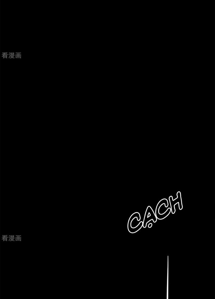 Người Thương Thuyết Cõi Âm Chapter 48 - Trang 3