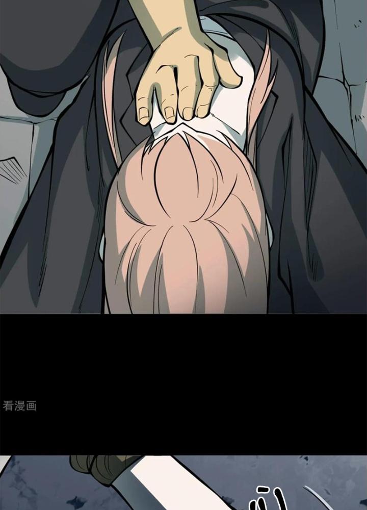 Người Thương Thuyết Cõi Âm Chapter 48 - Trang 3